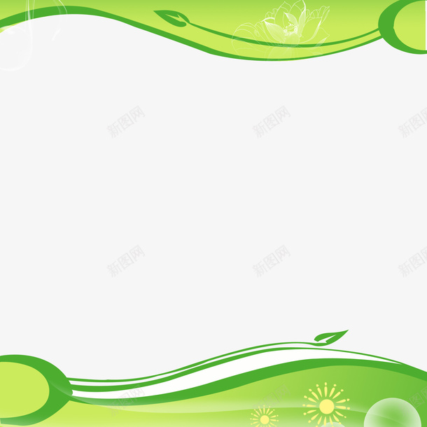 绿色边框学生管理png免抠素材_新图网 https://ixintu.com 学生管理 校长 绿色 美观 花朵 边框 通知