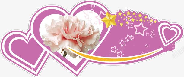 紫色手绘精美爱心花朵装饰png免抠素材_新图网 https://ixintu.com 爱心 精美 紫色 花朵 装饰