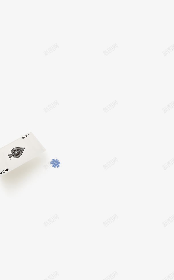 创意卡通手绘黑桃Apng免抠素材_新图网 https://ixintu.com 创意 卡通