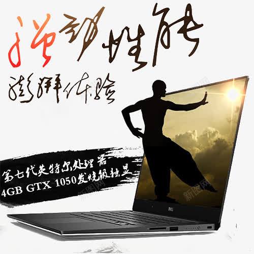创意绘画png免抠素材_新图网 https://ixintu.com 创意 图片 滤镜 绘画 设计