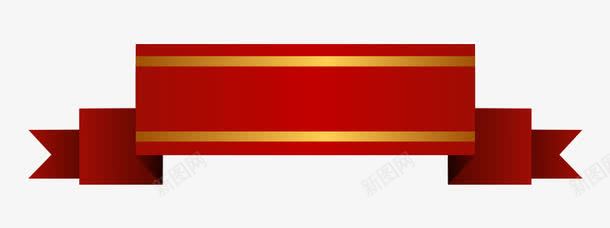 红色标签喜庆金边png免抠素材_新图网 https://ixintu.com 标签 红色