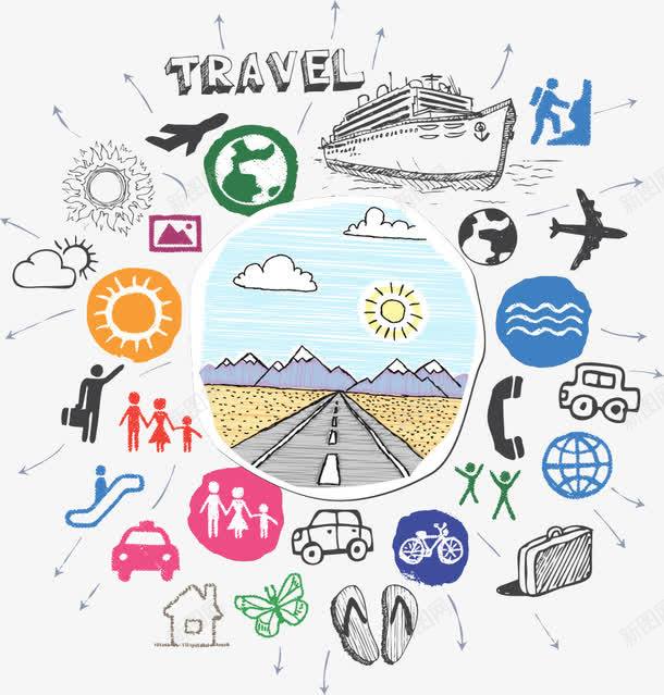 手绘夏天旅游png免抠素材_新图网 https://ixintu.com summer 夏天 夏天旅游 夏日 手绘夏天旅游 旅游 矢量夏天旅游