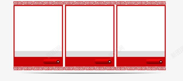 产品边框png免抠素材_新图网 https://ixintu.com 产品背景 产品边框