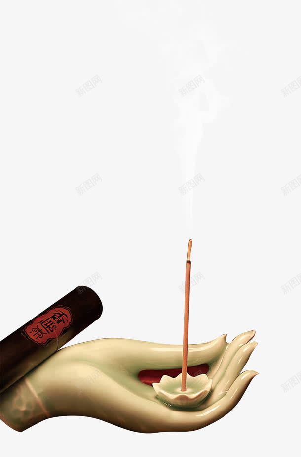 手png免抠素材_新图网 https://ixintu.com 手 玉 飘香 香