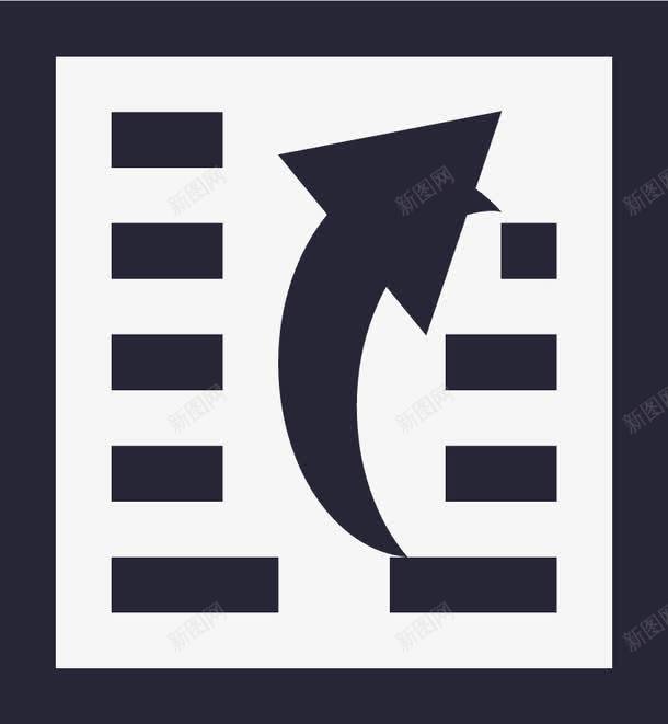 订单发送图标png_新图网 https://ixintu.com