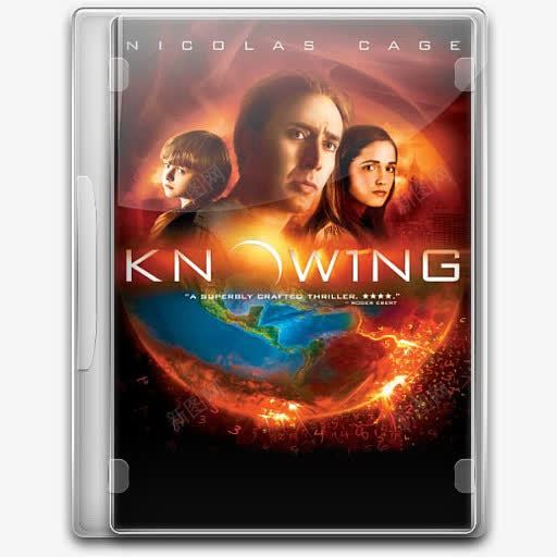知道v2图标png_新图网 https://ixintu.com knowing 知道