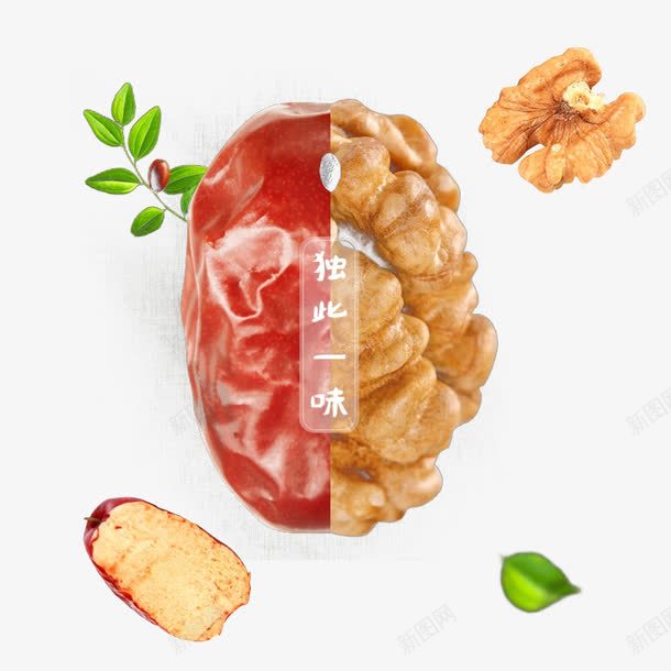 红枣核桃psd免抠素材_新图网 https://ixintu.com png素材 产品实物 休闲食品 零嘴 零食