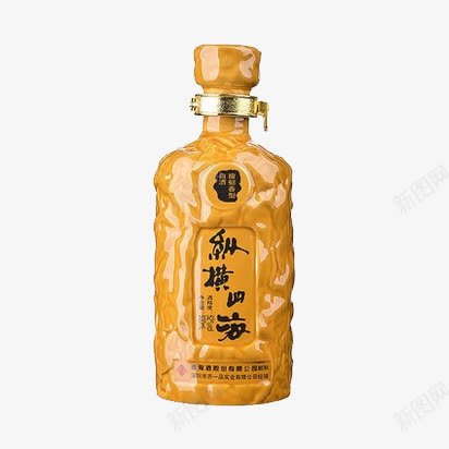 酒鬼酒纵横四海png免抠素材_新图网 https://ixintu.com 中国名酒 产品实物 白酒 纵横四海 酒鬼酒 陶瓷瓶