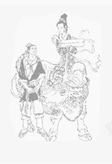 东方古典风人物png免抠素材_新图网 https://ixintu.com 东方 人物 古典 图片