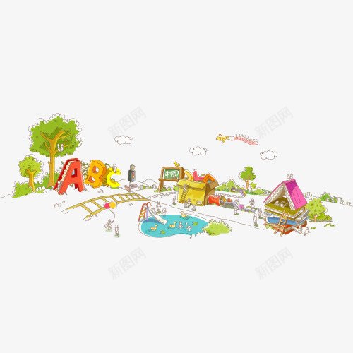 手绘城市社区png免抠素材_新图网 https://ixintu.com 图片 城市社区 手绘城市 社区图片