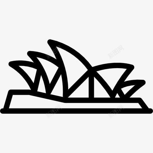 悉尼歌剧院图标png_新图网 https://ixintu.com 建筑 悉尼歌剧院 澳大利亚 纪念碑