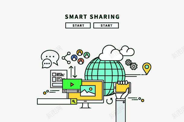 全球金融信息png免抠素材_新图网 https://ixintu.com 全球金融