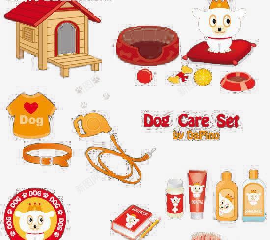 可爱的宠物用品元素png免抠素材_新图网 https://ixintu.com 元素 卡通 可爱 宠物 用品