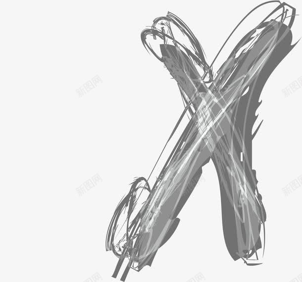 数字字母草书字母Xpng免抠素材_新图网 https://ixintu.com 字母X 数字字母 草书