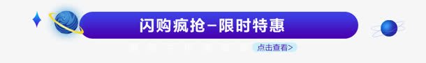 创意手绘合成形状效果png免抠素材_新图网 https://ixintu.com 创意 合成 形状 效果
