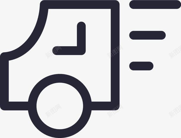 233ico货运png免抠素材_新图网 https://ixintu.com 233ico货运