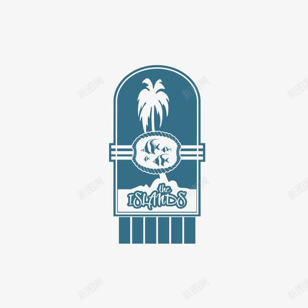 海洋图章图标psd_新图网 https://ixintu.com 图章 椰子 海洋 鱼