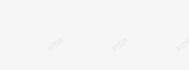 抽象几何立体块png免抠素材_新图网 https://ixintu.com 几何 抽象 立体块