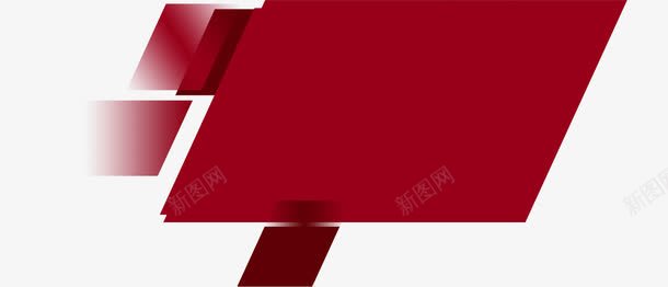 创意元素几何形状png免抠素材_新图网 https://ixintu.com 元素 几何 创意 形状