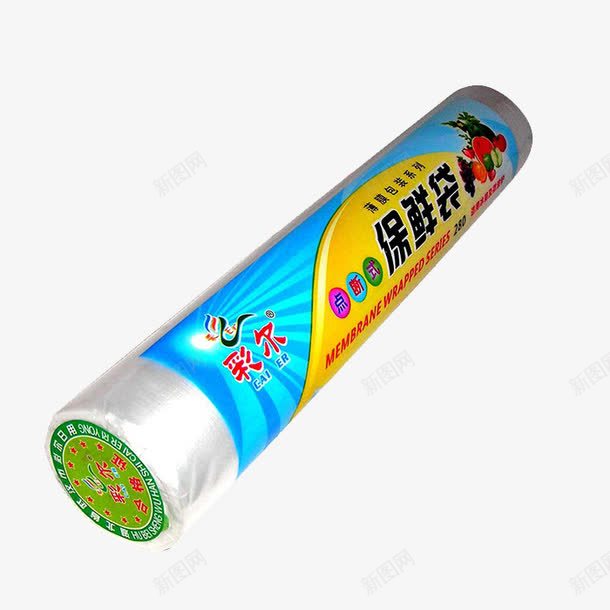 保鲜袋png免抠素材_新图网 https://ixintu.com pe食品保鲜袋 保鲜袋 安全无毒食品袋 日用品袋 环保袋