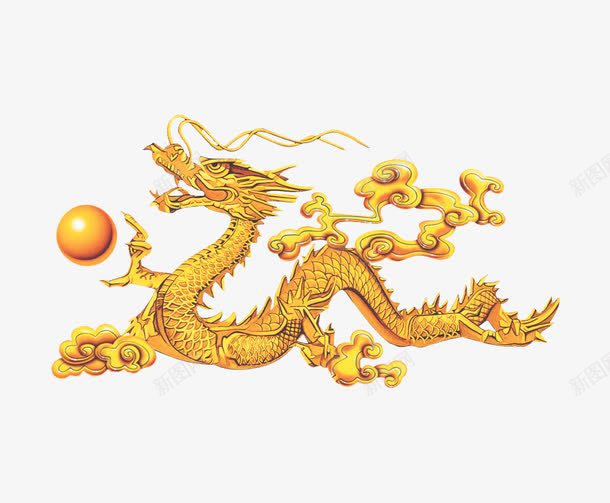 金龙戏珠png免抠素材_新图网 https://ixintu.com 中国风 珠子 金色 龙