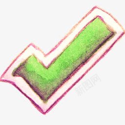 完成了图标png免抠素材_新图网 https://ixintu.com finished 完成了