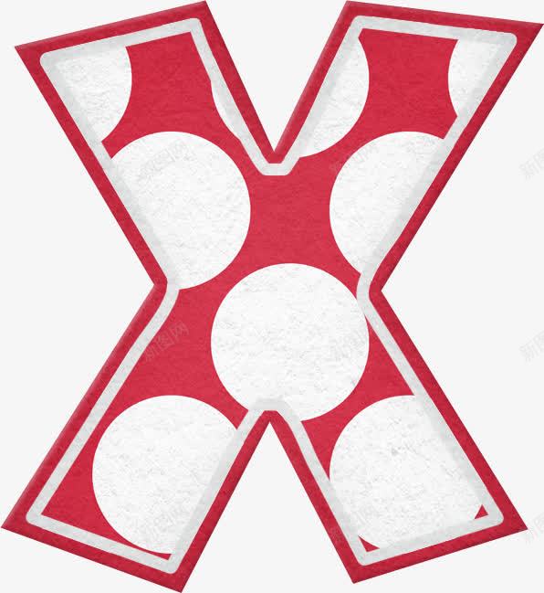 圣诞节字母Xpng免抠素材_新图网 https://ixintu.com 创意字体 圣诞节英文字母 字母字体 艺术字体 节日字体