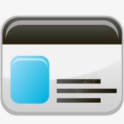 首选项网络浏览器识别乳白色图标png_新图网 https://ixintu.com browser preferences web 浏览器 网络 识别 首选项