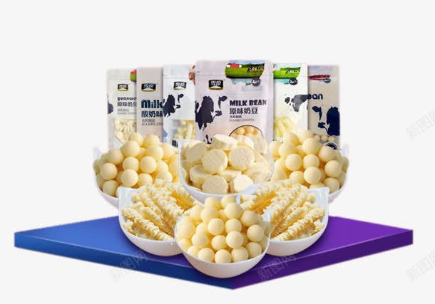 原味奶豆奶片png免抠素材_新图网 https://ixintu.com png图片素材 产品实物 免费png元素 免费png素材 奶豆 奶香十足 香美可口