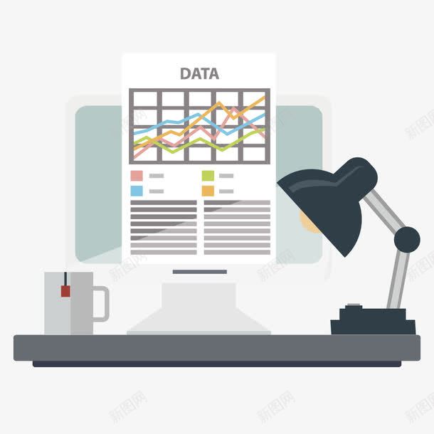商务报告png免抠素材_新图网 https://ixintu.com 加班 台灯 咖啡 电脑
