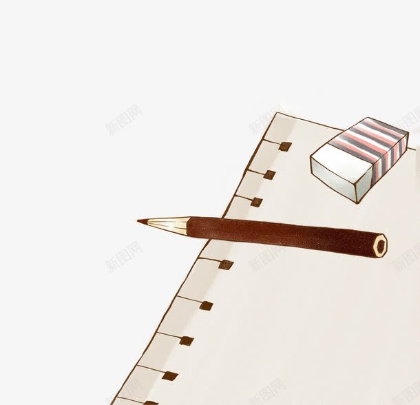 手绘学习用品png免抠素材_新图网 https://ixintu.com 学习用品 手绘 橡皮 白纸 铅笔