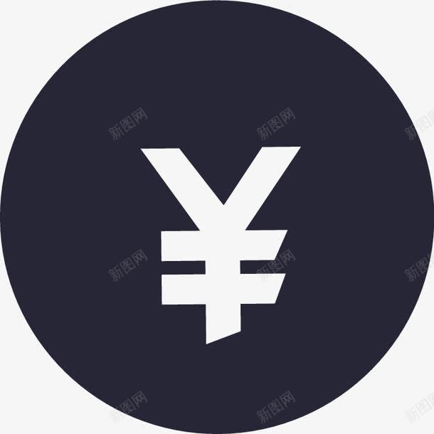 支持币种png免抠素材_新图网 https://ixintu.com 支持币种
