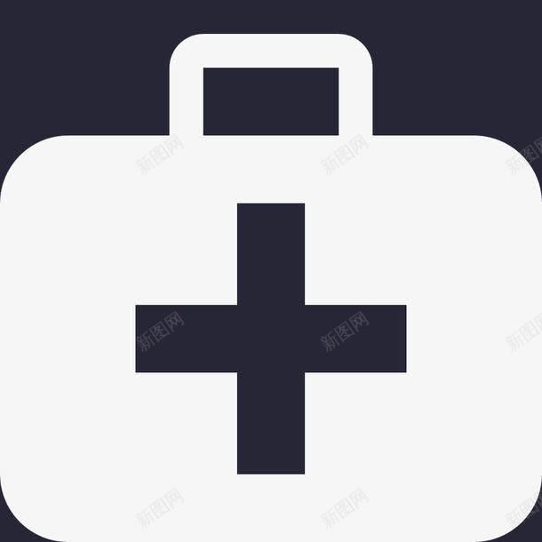 医药箱图标png_新图网 https://ixintu.com 医药箱