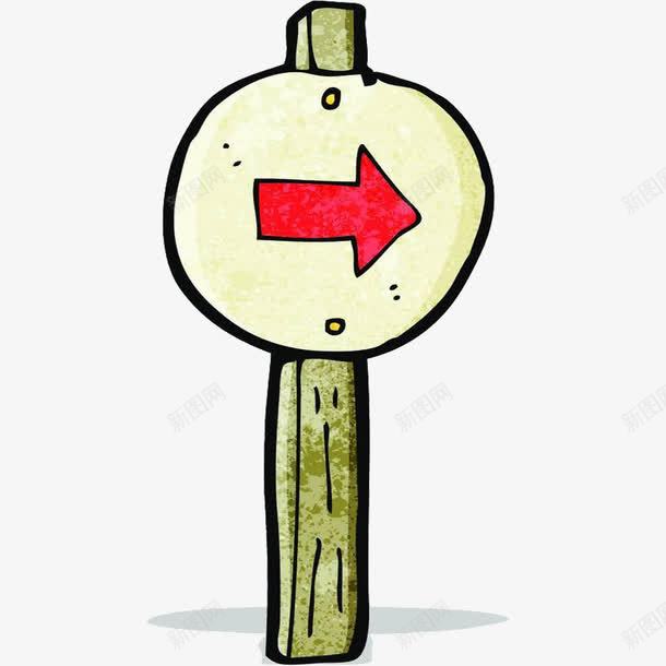 箭头指引方向png免抠素材_新图网 https://ixintu.com 手绘指引牌 指引 指引方向 指引牌 指引路标 路标