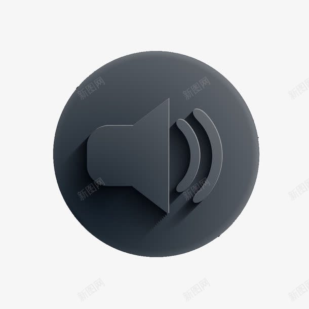 扁平风格安卓音量按钮png免抠素材_新图网 https://ixintu.com 下载按钮 安卓 安卓下载按钮 安卓按钮 扁平风格 按钮 音量按钮