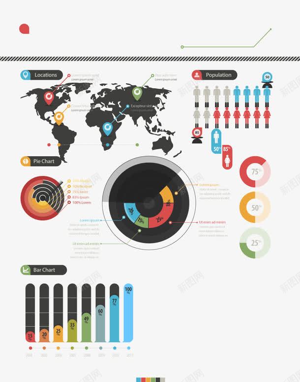 信息图元素png免抠素材_新图网 https://ixintu.com 分布 地图 扇形