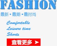 最新最潮最时尚png免抠素材_新图网 https://ixintu.com 最新最潮最时尚 英文字母 蓝色字