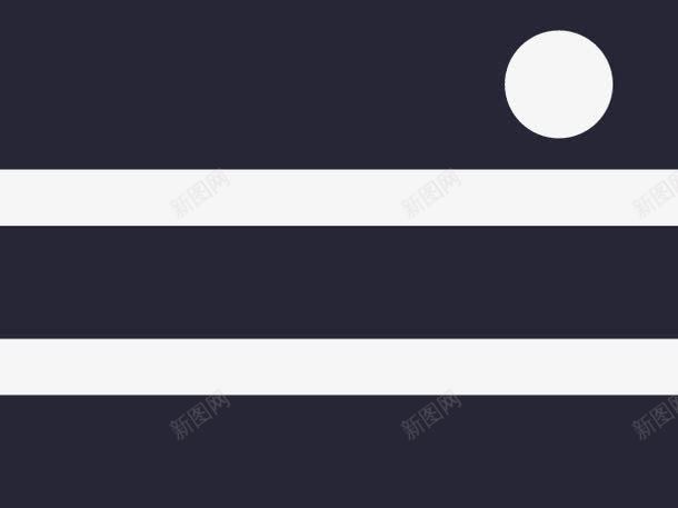 租用托管图标png_新图网 https://ixintu.com 租用托管