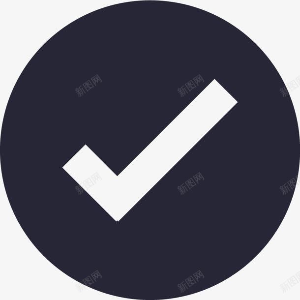 byg单选选中图标png_新图网 https://ixintu.com