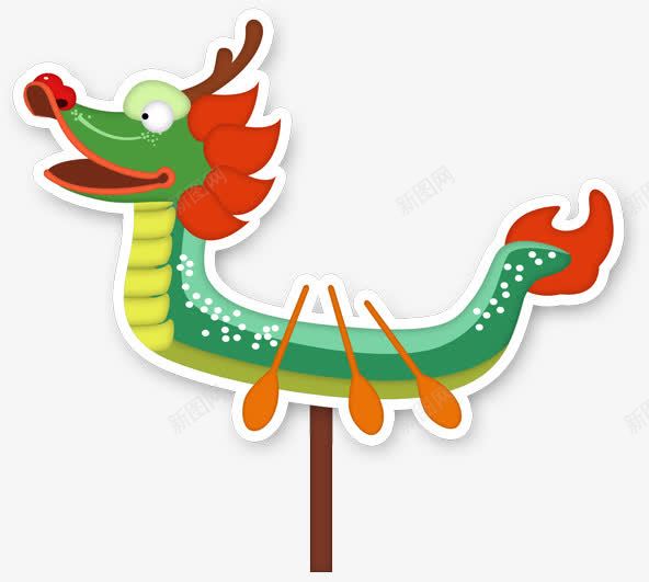 卡通龙船png免抠素材_新图网 https://ixintu.com 卡通 船 龙 龙船