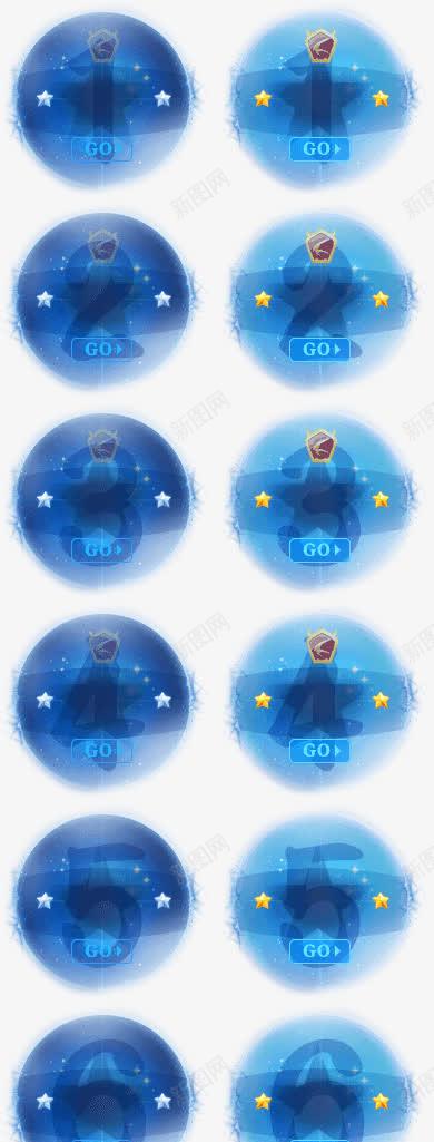 蓝色唯美星际图png免抠素材_新图网 https://ixintu.com 唯美 星际 蓝色