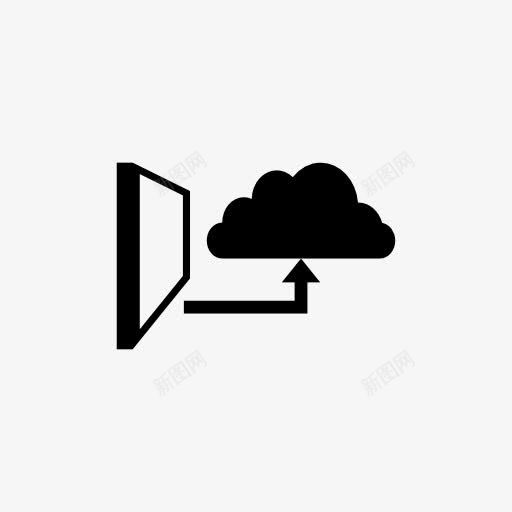 cloud112png免抠素材_新图网 https://ixintu.com 云计算
