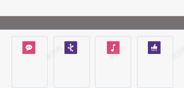 灰色边框png免抠素材_新图网 https://ixintu.com 单线边框 实线边框 灰色边框 边框