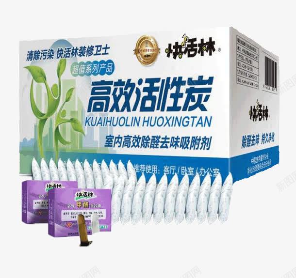 高效活性炭png免抠素材_新图网 https://ixintu.com 产品实物 活性炭 白色 高效