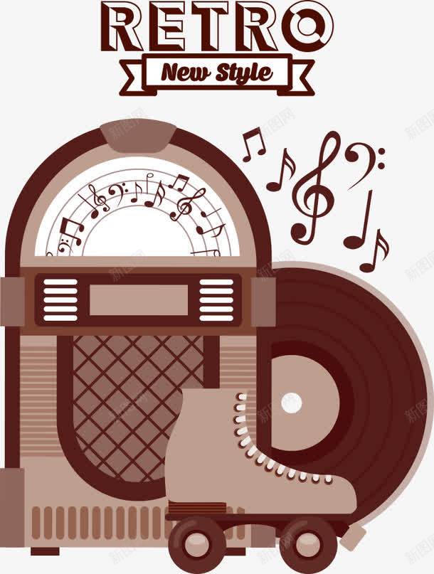 轮滑鞋与录音机png免抠素材_新图网 https://ixintu.com 卡通录音机 录音机 矢量录音机 轮滑鞋