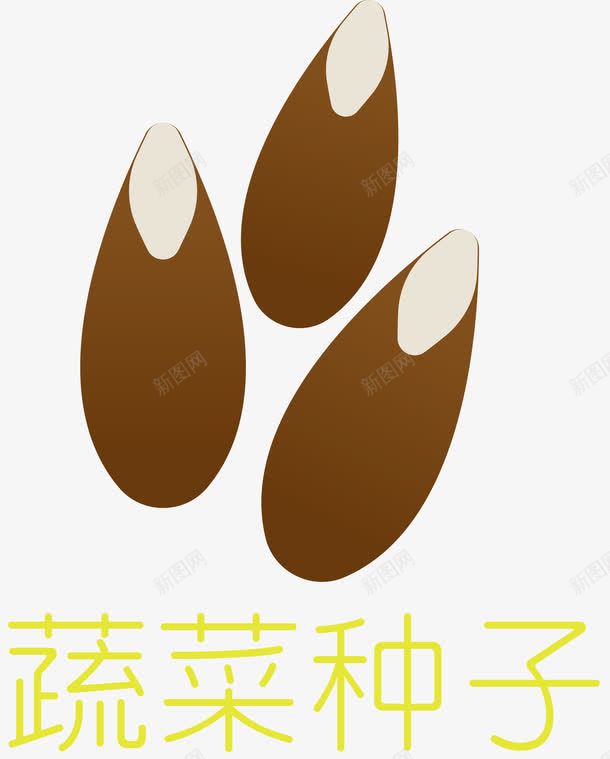 玉米种子包装袋花卉种子png免抠素材_新图网 https://ixintu.com 卡通种子发芽过程 大豆种子 种子发芽图标 种子树 种子装饰 种子长大 种子颗粒 蔬菜种子 诚信的种子
