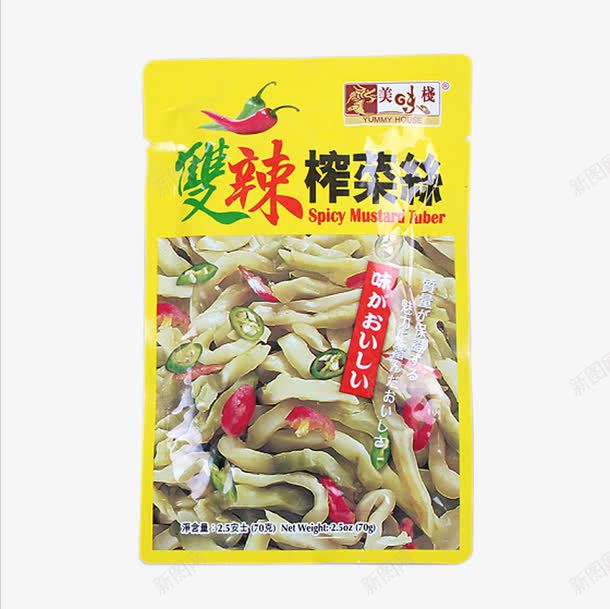 香港名牌榨菜png免抠素材_新图网 https://ixintu.com 产品实物 免费png图片 即食 爽口 美味