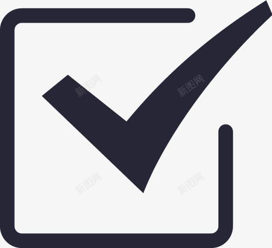 已签约png免抠素材_新图网 https://ixintu.com 已签约