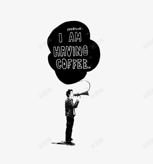 个性黑白男人吹乐器png免抠素材_新图网 https://ixintu.com 个性 吹乐器 歌曲 音乐 黑白