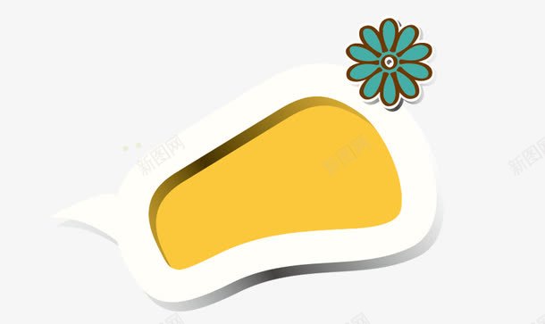 可爱动漫风格对话框png免抠素材_新图网 https://ixintu.com 动漫风格 卡通 可爱 对话框 手绘 简约